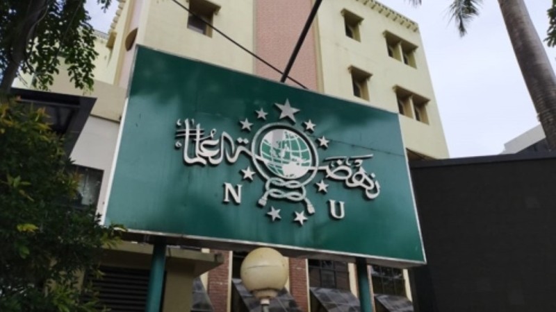 Kepengurusan PCNU Pengurus Cabang Kabupaten Klungkung